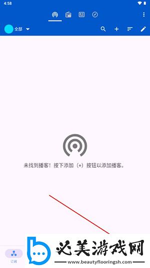 一牛影视在线观看下载-一牛影视在线观看下载