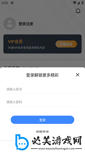 欧美电影爱情片推荐尺度惊人下载-欧美电影爱情片推荐尺度惊人下载