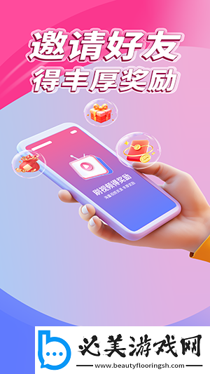 巴matchesfashion人如曽下载-巴matchesfashion人如曽下载