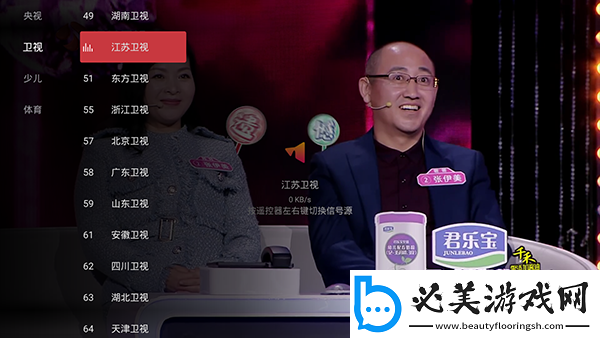 精品精品产品精品下载-精品精品产品精品下载