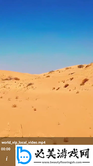 老公牛影视免费播放电视剧在线看免费版下载-老公牛影视免费播放电视剧在线看免费版下载