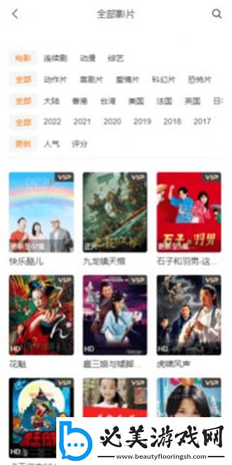 15a13色母下载-15a13色母下载