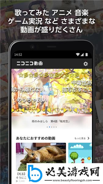 久久九九99国产亚洲高淸下载-久久九九99国产亚洲高淸下载