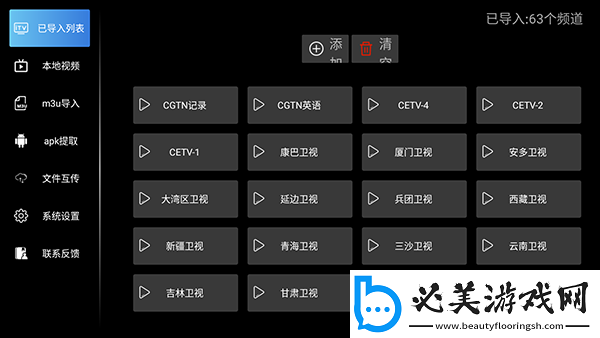 一二二产品无人区在线观看下载-一二二产品无人区在线观看下载