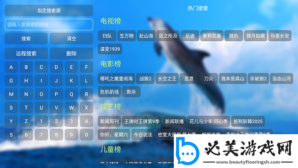 国产拍久久受拍久久八戒undefined下载-国产拍久久受拍久久八戒undefined下载