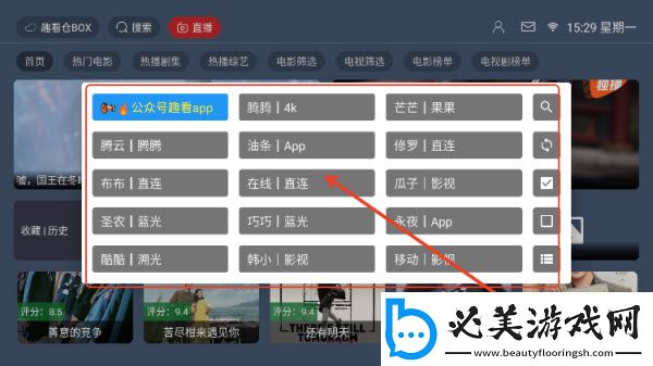 中韩日产字幕2025最新版本下载-中韩日产字幕2025最新版本下载