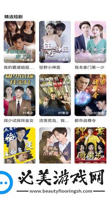 在线理论高清电影下载-在线理论高清电影下载