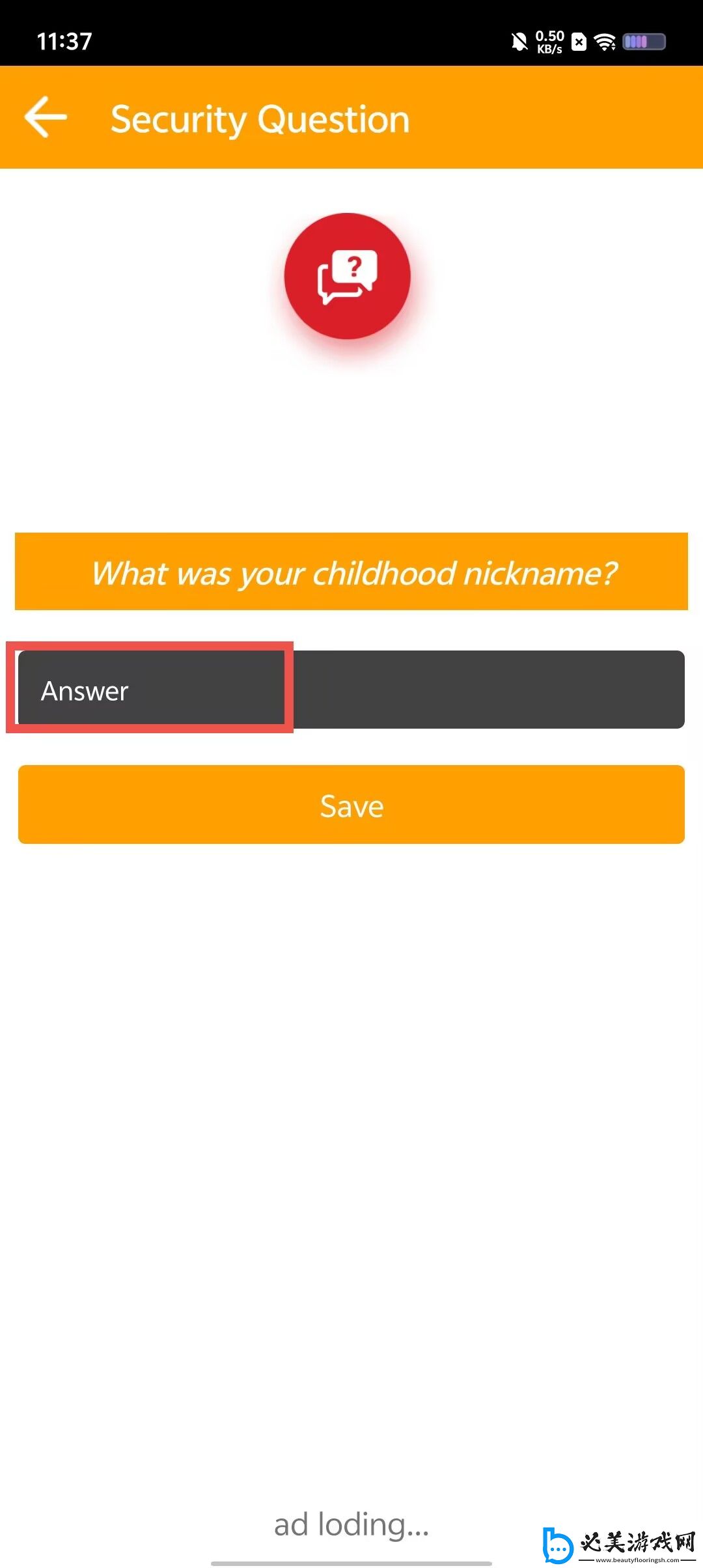 我的岳姆的穴好肥下载-我的岳姆的穴好肥下载