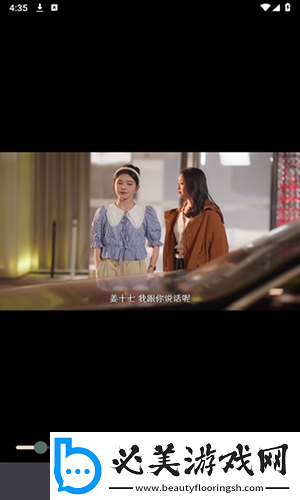 91黑科网吃瓜在线观看下载-91黑科网吃瓜在线观看下载