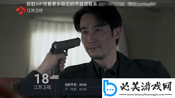 日本亚州国产中文天堂视频下载-日本亚州国产中文天堂视频下载