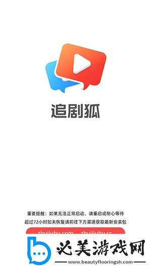 z0z0osko0lcom大狗锁下载-z0z0osko0lcom大狗锁下载