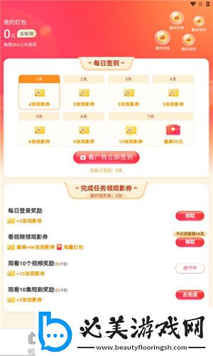 ass效体下部pics下载-ass效体下部pics下载