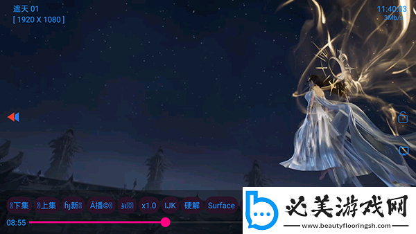 第1章婶娘是过来人免费阅读下载-第1章婶娘是过来人免费阅读下载
