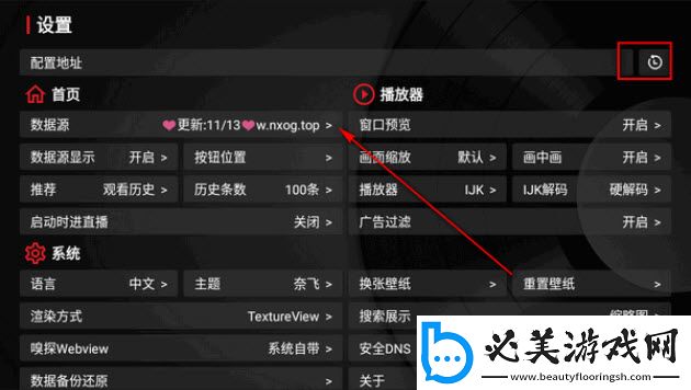 法国空姐6在线观看完整免费法剧下载-法国空姐6在线观看完整免费法剧下载