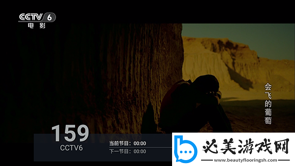 接了一个长20公分客人在线免费版下载-接了一个长20公分客人在线免费版下载