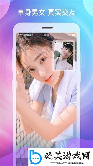 娘家爹弄个够了全文免费阅读最新章节下载-娘家爹弄个够了全文免费阅读最新章节下载