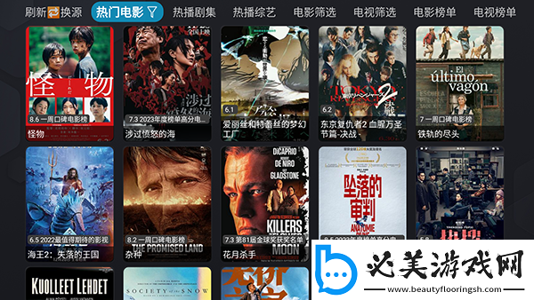 影音先中文字幕锋每日资源网在线看下载-影音先中文字幕锋每日资源网在线看下载