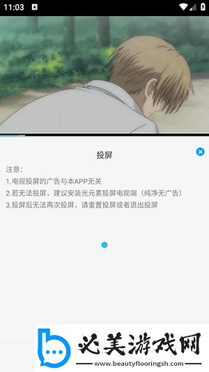 z0z0osko0lcom大狗锁下载-z0z0osko0lcom大狗锁下载