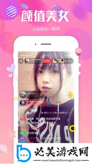 孰女俱乐部如狼似虎樱花动漫下载-孰女俱乐部如狼似虎樱花动漫下载