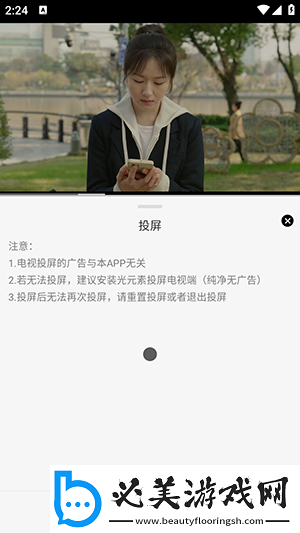 91吃鸡成年人下载-91吃鸡成年人下载