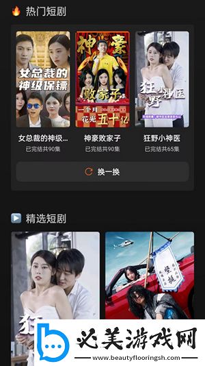 222影院天堂下载-222影院天堂下载