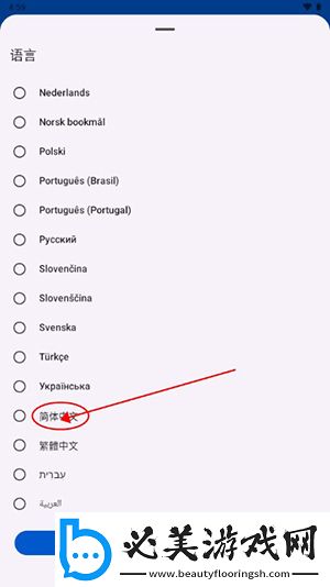 一牛影视在线观看下载-一牛影视在线观看下载