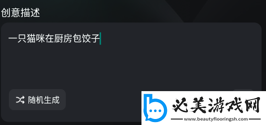 天堂品无人区下载-天堂品无人区下载