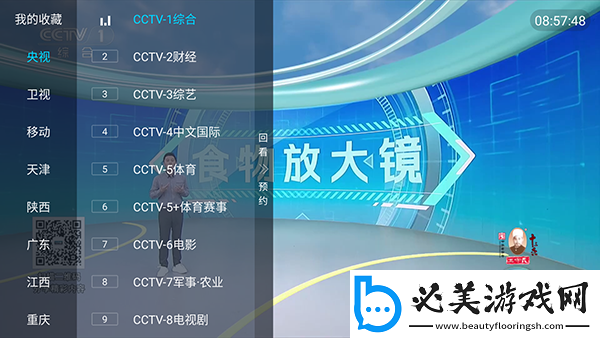 天狼电影2025最新电影西瓜影院免费观看下载-天狼电影2025最新电影西瓜影院免费观看下载