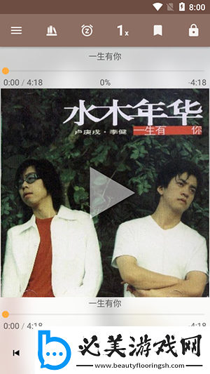 香焦视频在线观看私人免费下载-香焦视频在线观看私人免费下载