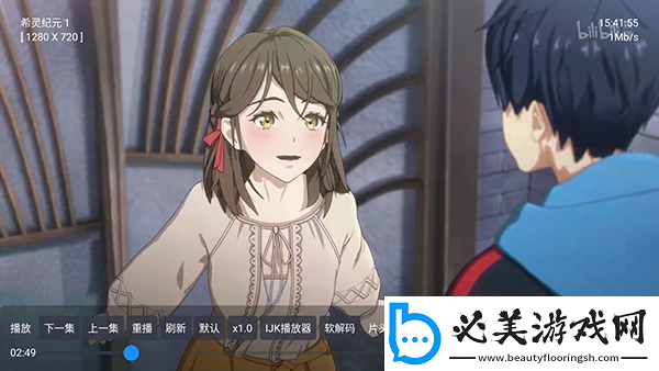 99综合一本中文下载-99综合一本中文下载