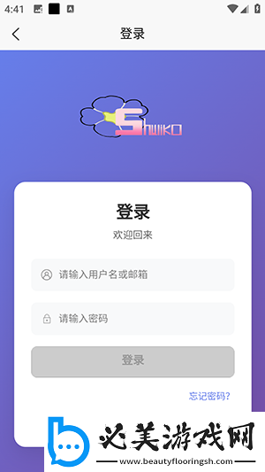 二次元萌妹子不穿裤头露出小机机尿尿下载-二次元萌妹子不穿裤头露出小机机尿尿下载