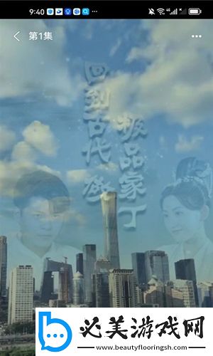 秋霰2023最新电影电视剧在线下载-秋霰2023最新电影电视剧在线下载