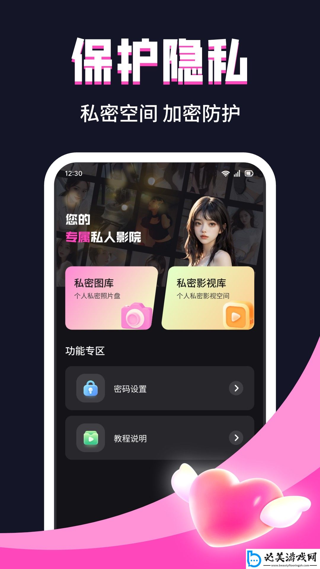 精品免费产品日亚韩精品资源下载-精品免费产品日亚韩精品资源下载