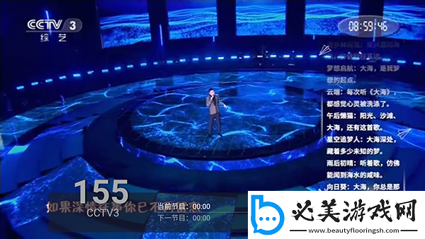 接了一个长20公分客人在线免费版下载-接了一个长20公分客人在线免费版下载
