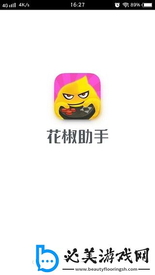 12女生裸妆的图片下载-12女生裸妆的图片下载