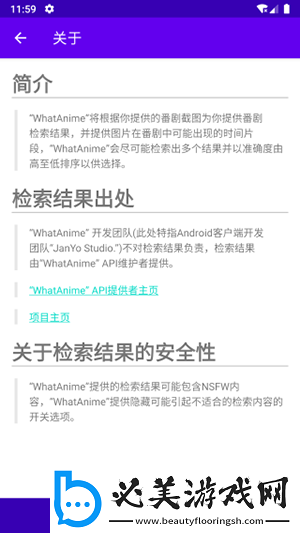 wwwyw1139com有效网址下载-wwwyw1139com有效网址下载