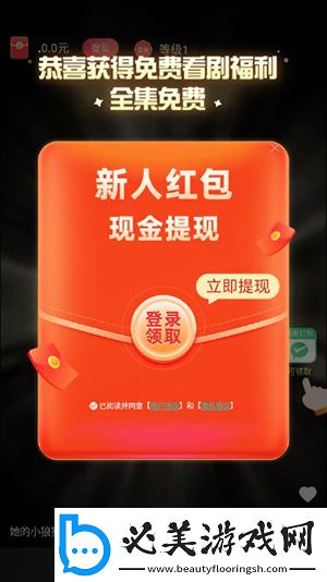 fornax technologies18下载-fornax technologies18下载