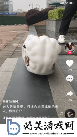 17网站免费在线看网页在线看网页版网页下载-17网站免费在线看网页在线看网页版网页下载