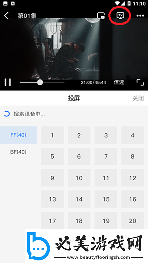 超级变态版图片横屏不加马赛克视不涂禁下载-超级变态版图片横屏不加马赛克视不涂禁下载