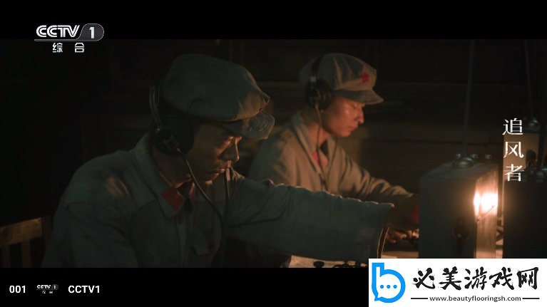 免费无人区产品免费在线看下载-免费无人区产品免费在线看下载