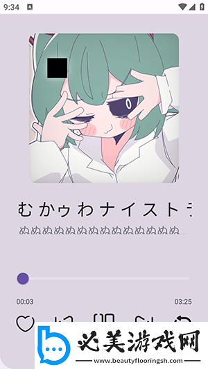 妈妈犹豫了两下还是顺势坐到了我的大腿上下载-妈妈犹豫了两下还是顺势坐到了我的大腿上下载