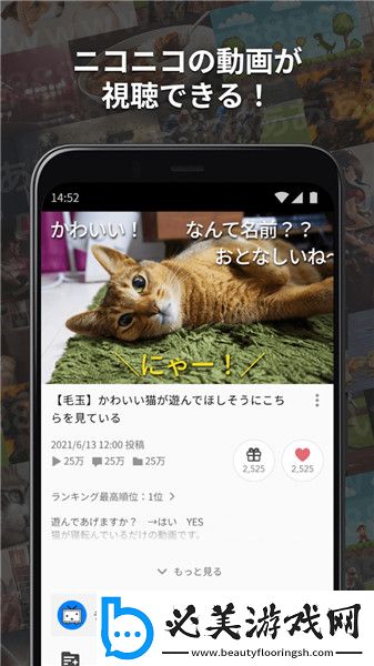 久久九九99国产亚洲高淸下载-久久九九99国产亚洲高淸下载