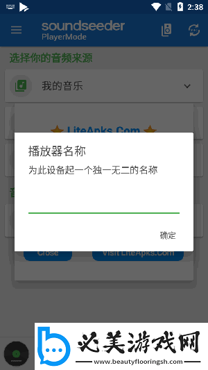 风车动漫在线观看下载-风车动漫在线观看下载