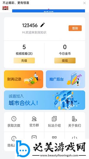 222影院天堂下载-222影院天堂下载