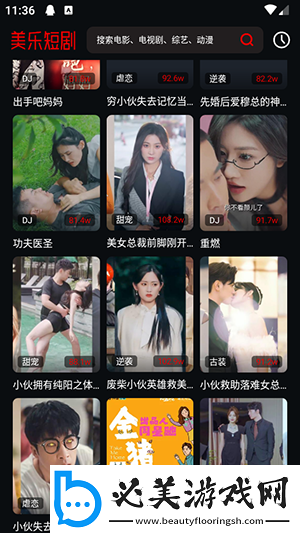 国产片在线观看国产片国产片在线观看下载-国产片在线观看国产片国产片在线观看下载