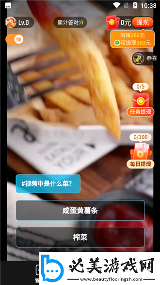 15岁小孩半夜喂姐姐吃萝卜下载-15岁小孩半夜喂姐姐吃萝卜下载