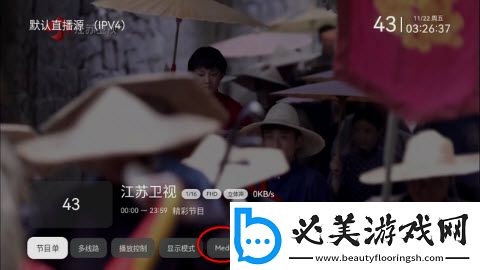 wwwsf9999com宝博游戏官网comcom下载-wwwsf9999com宝博游戏官网comcom下载