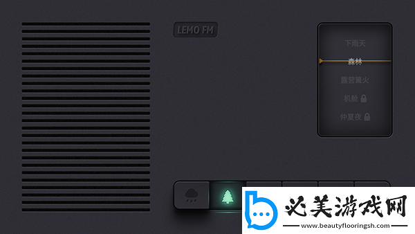 精美的乱肉沉伦章节目录下载-精美的乱肉沉伦章节目录下载