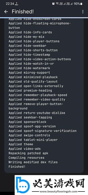 15岁小孩半夜喂姐姐吃萝 卜下载-15岁小孩半夜喂姐姐吃萝 卜下载