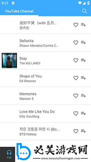 国精一码二码三下载-国精一码二码三下载